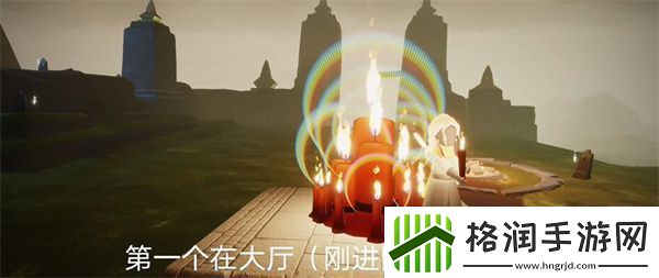 光遇7月16日大蜡烛位置一览2024在游戏中注意保持身体健康和休息