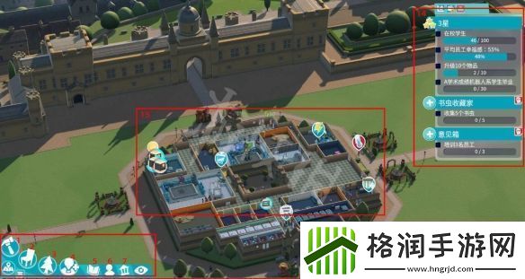 如何看待双点校园界面选项功能介绍校园精英