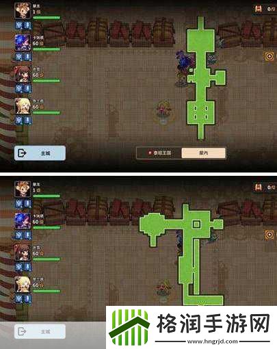 坎公骑冠剑迷宫49