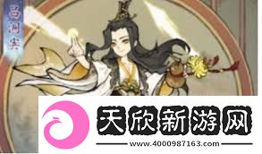 道天录平民玩家如何搭配阵容