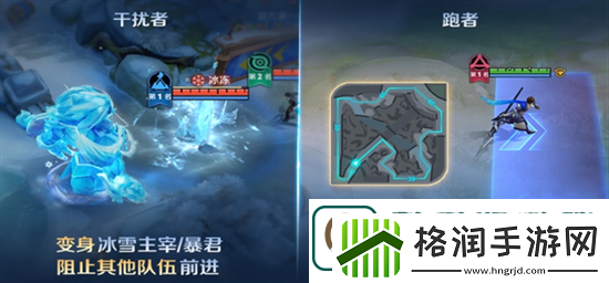 王者荣耀冰雪快跑模式怎么玩