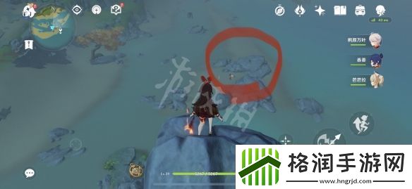 原神魔弹射手如何快速完成