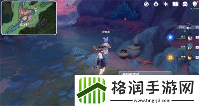 原神厄里那斯水神瞳收集方法介绍
