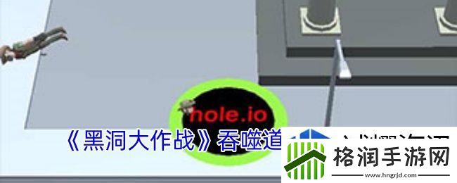 挑战自我极限突破