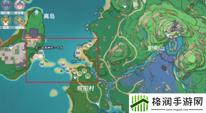 原神小动物分布位置大全