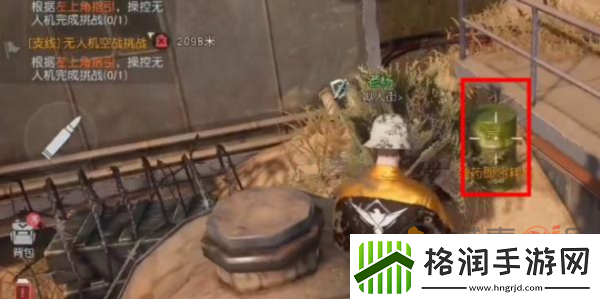 黎明觉醒铁棘箱怎么打开