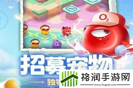 拯救细胞兑换码怎么使用