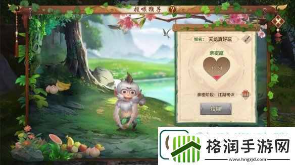 西安兴庆宫化身武侠江湖天龙八部手游嘉年华共燃古都华光