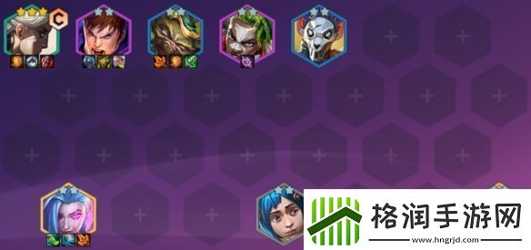 金铲铲炼丹阵容推荐