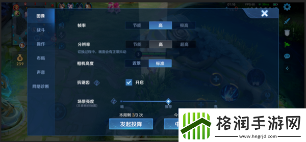 王者荣耀10V10新模式怎么玩