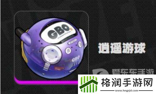 绝区零大月卡武器选什么