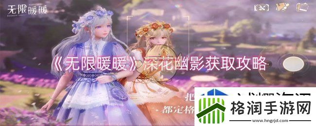 作战默契王