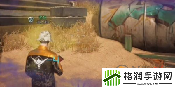 黎明觉醒铁棘箱怎么打开