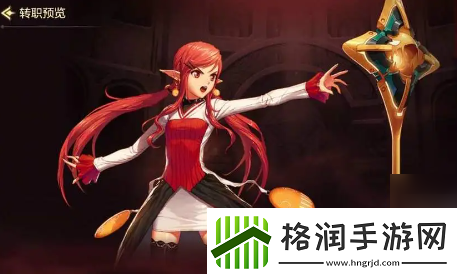 地下城与勇士起源可以重新转职吗地下城与勇士转职推荐分享