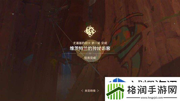 战役回顾经验总结