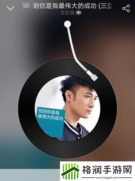 给我播放个免费的片当然可以！以下是一些免费的片相关的新标题建议