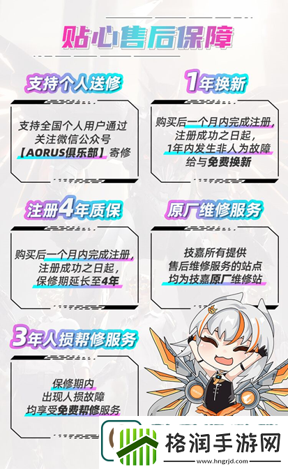 Steam冬季促销将至