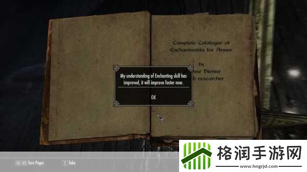 上古卷轴OL