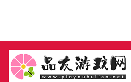 一改低迷！m0NESY拿下93