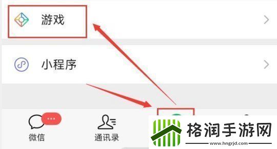 dnf手游最初的勇士称号怎么领