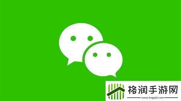 微信图片大爆炸功能有什么用