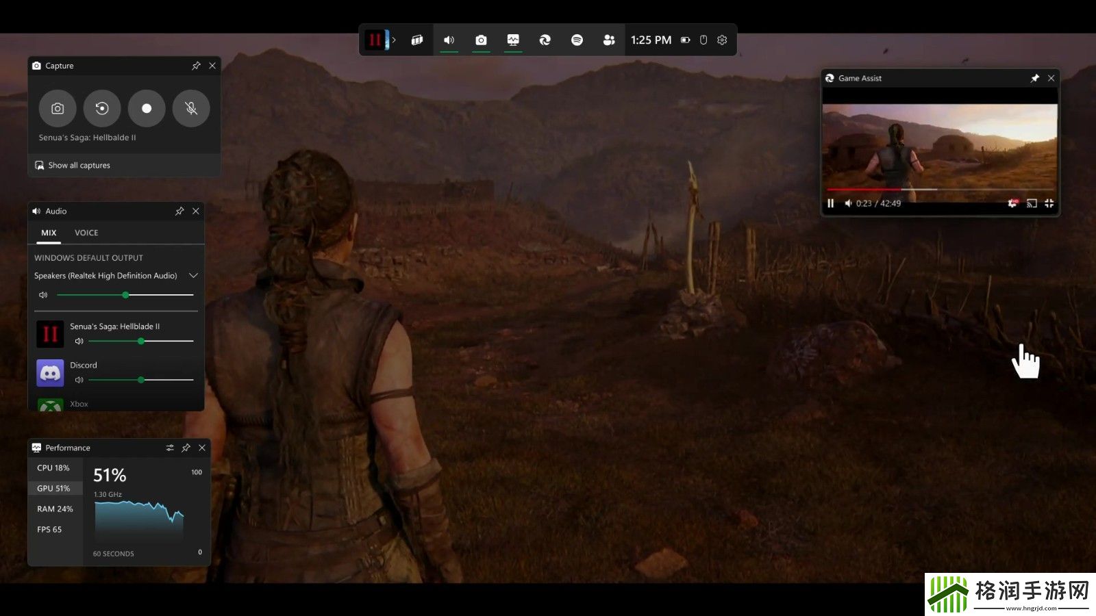 PC玩家新利器！微软公布Edge浏览器游戏助手