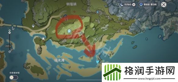 原神魔弹射手如何快速完成