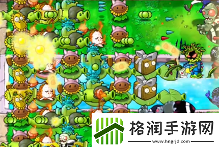 pvz杂交版英雄模式戴夫的威胁通关详解