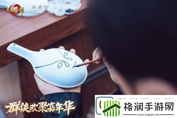 西安兴庆宫化身武侠江湖天龙八部手游嘉年华共燃古都华光