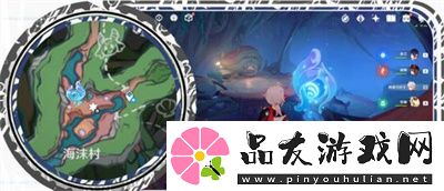 原神海沫村水神瞳获得方法介绍