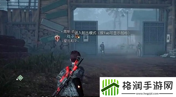 黎明觉醒金色图纸怎么获得