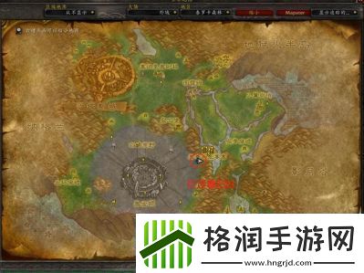 魔兽世界