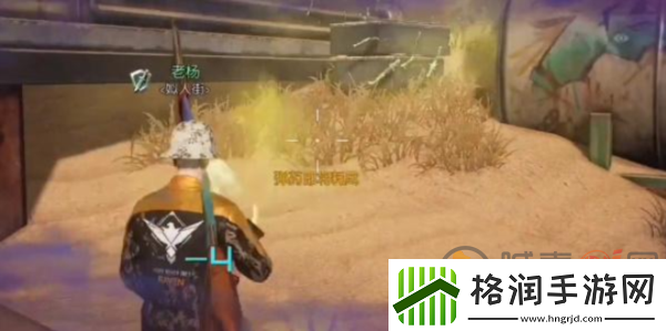 黎明觉醒铁棘箱怎么打开