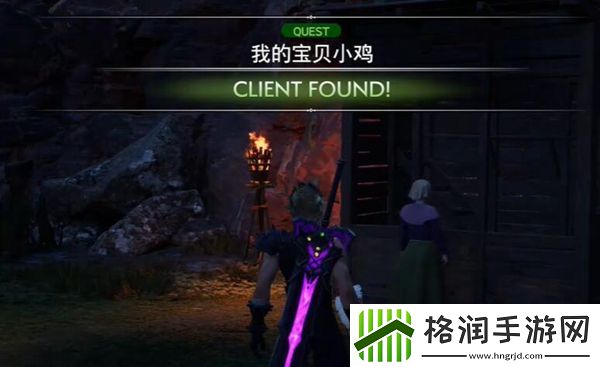 最终幻想7重生我的宝贝小鸡攻略