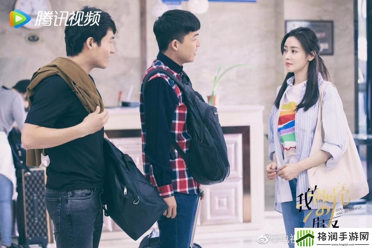 “亮瞎眼”的科技圈