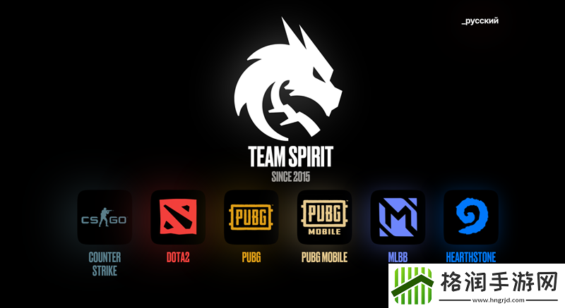 Spirit俱乐部迎来九岁生日！