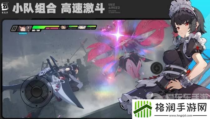 绝区零贵重骨核音擎有哪些加成效果