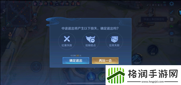 王者荣耀10V10新模式怎么玩