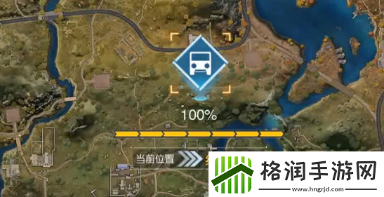 黎明觉醒金色图纸怎么获得