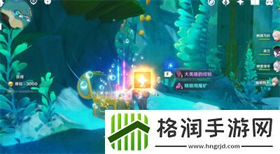 原神圆滚滚的创化论成就获得方法介绍