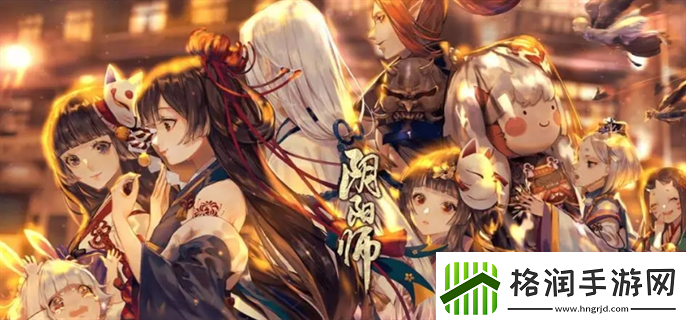 阴阳师微博登陆号能换成邮箱吗