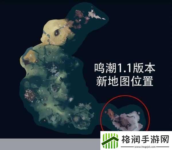 鸣潮鸟语翻译宝箱探秘