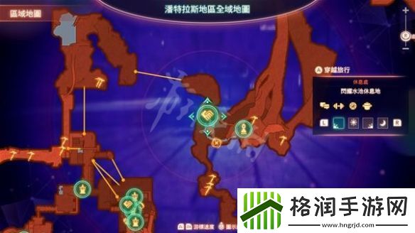 异度之刃3火鸡人联盟任务怎么办