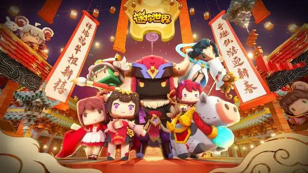 迷你世界弹攻略