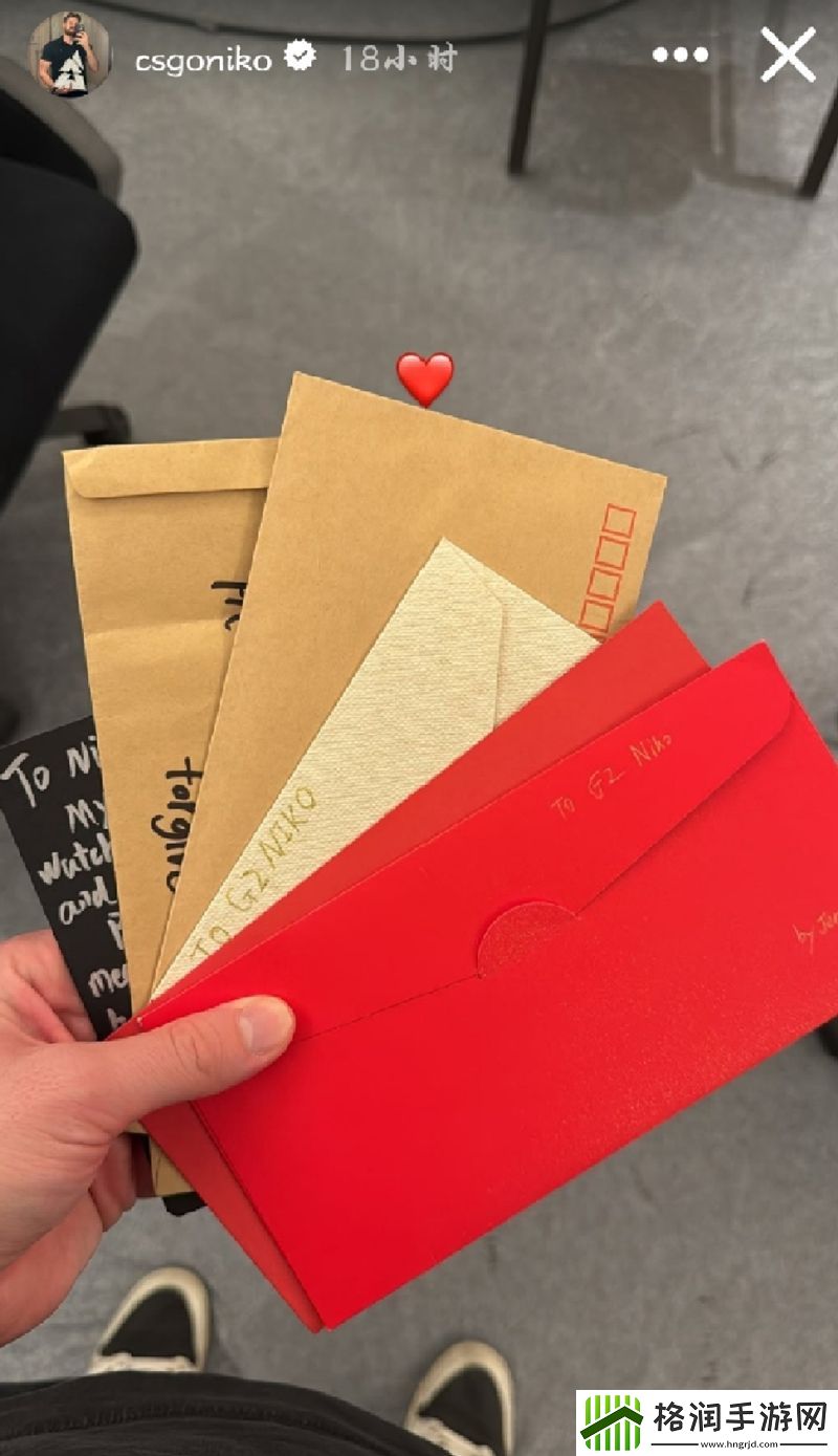 NiKo收到粉丝自绘卡托夺冠画像与信件