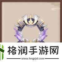 阴阳师决胜巅峰活动在哪