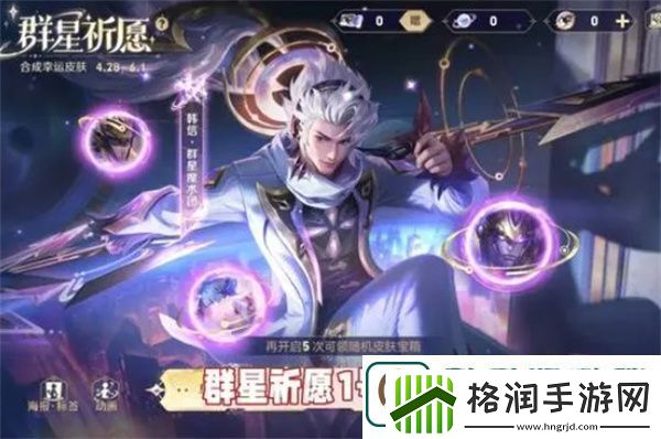 王者体验服将上线10v10玩法