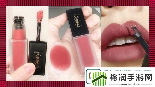 “噱头”口红外界疯狂逐“蜜”