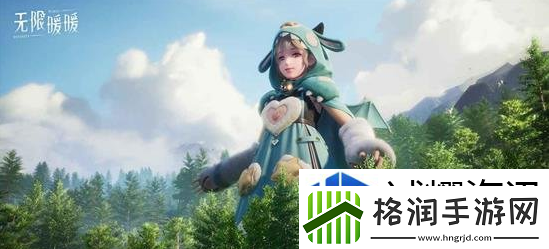 无限暖暖沉稳思绪材料怎么获取