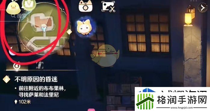 无限暖暖怎么加好友